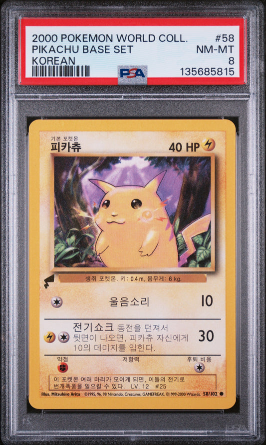 2000 Pokemon Pikachu World Collection Pikachu Base Set Korean 58/102 PSA 8