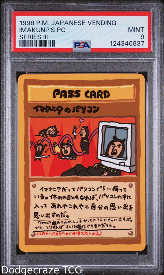 1998 Pokemon Vending Imakuni?'s Pc Series Iii PSA 9