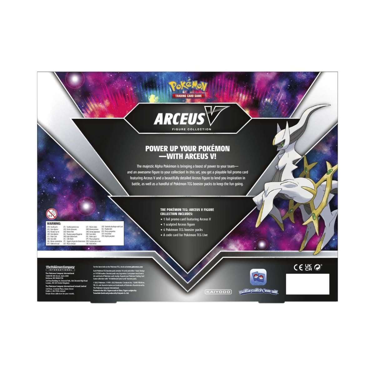 Arceus V Figure Collection