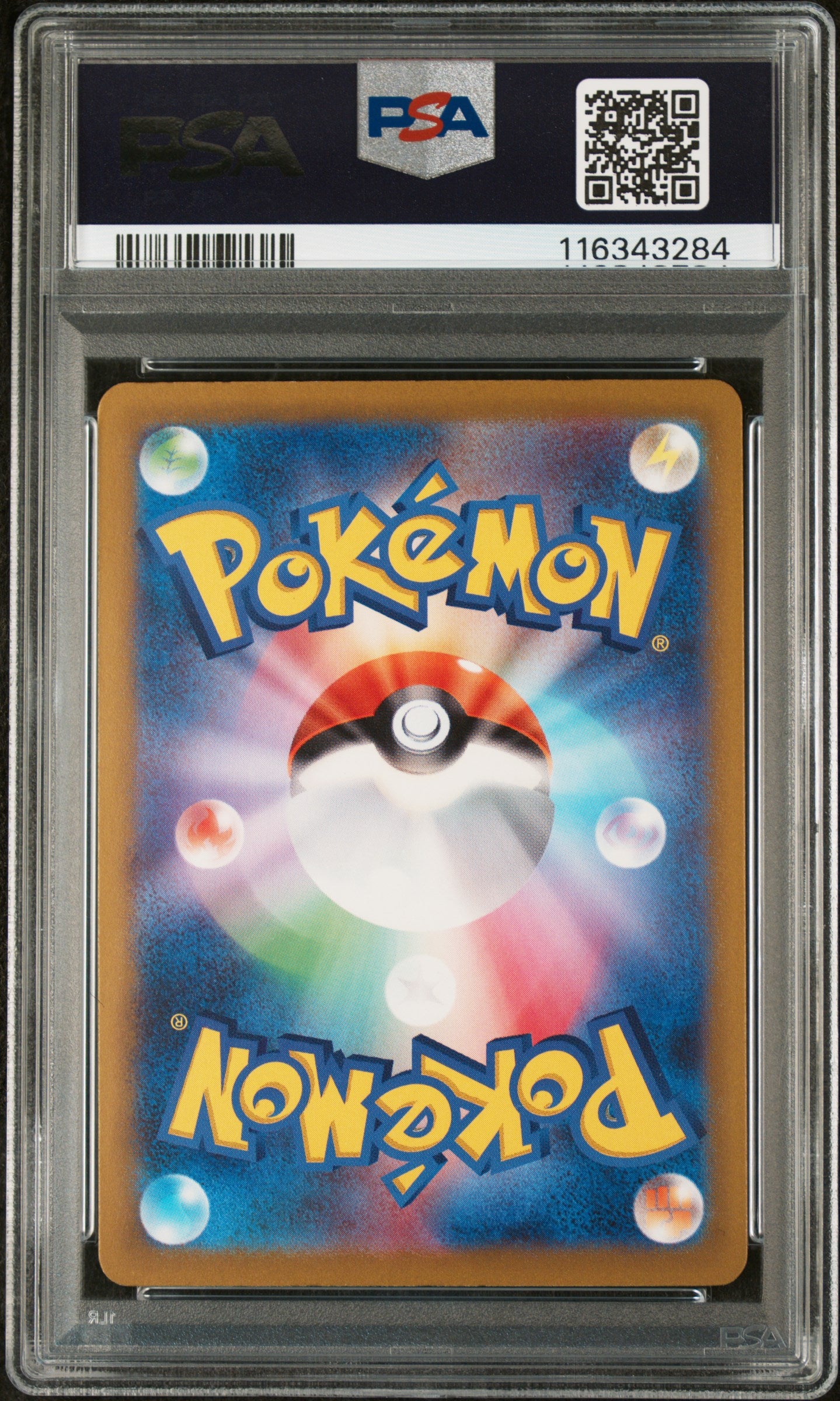 2023 Pokemon Sv4a-shiny Treasure EX Charcadet S 217/190 PSA 10