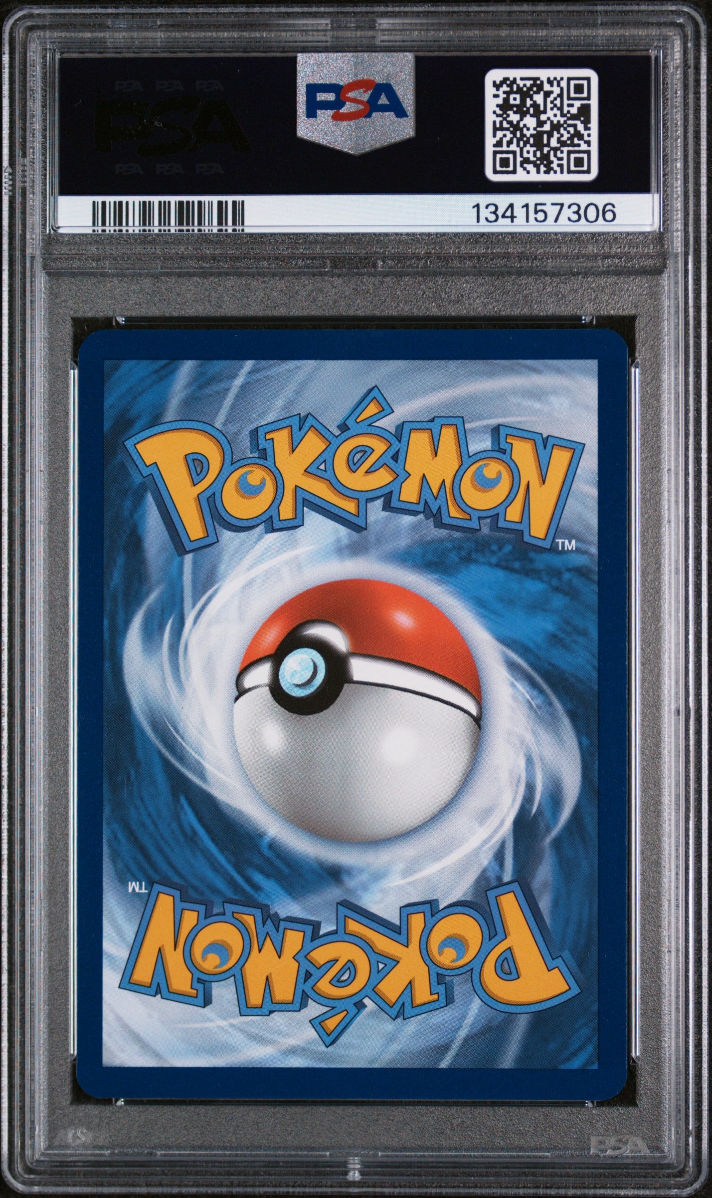 2023 Pokemon 151 Blastoise EX Ultra Rare 184/165 PSA 10