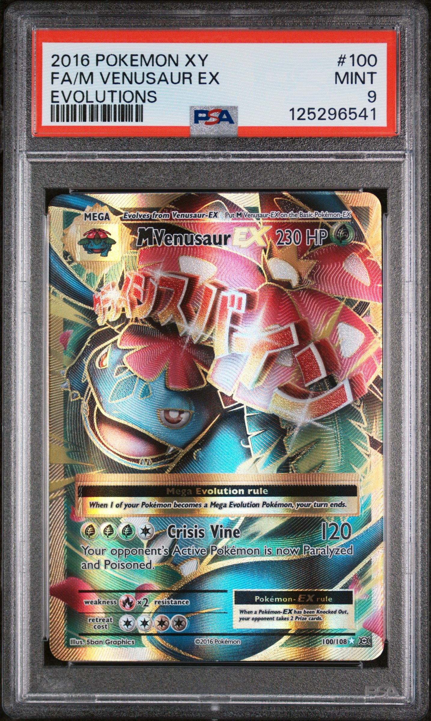 2016 Pokemon Evolutions M Venusaur EX 100/108 PSA 9