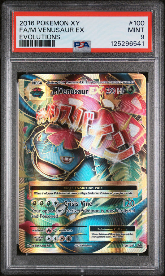 2016 Pokemon Evolutions M Venusaur EX 100/108 PSA 9
