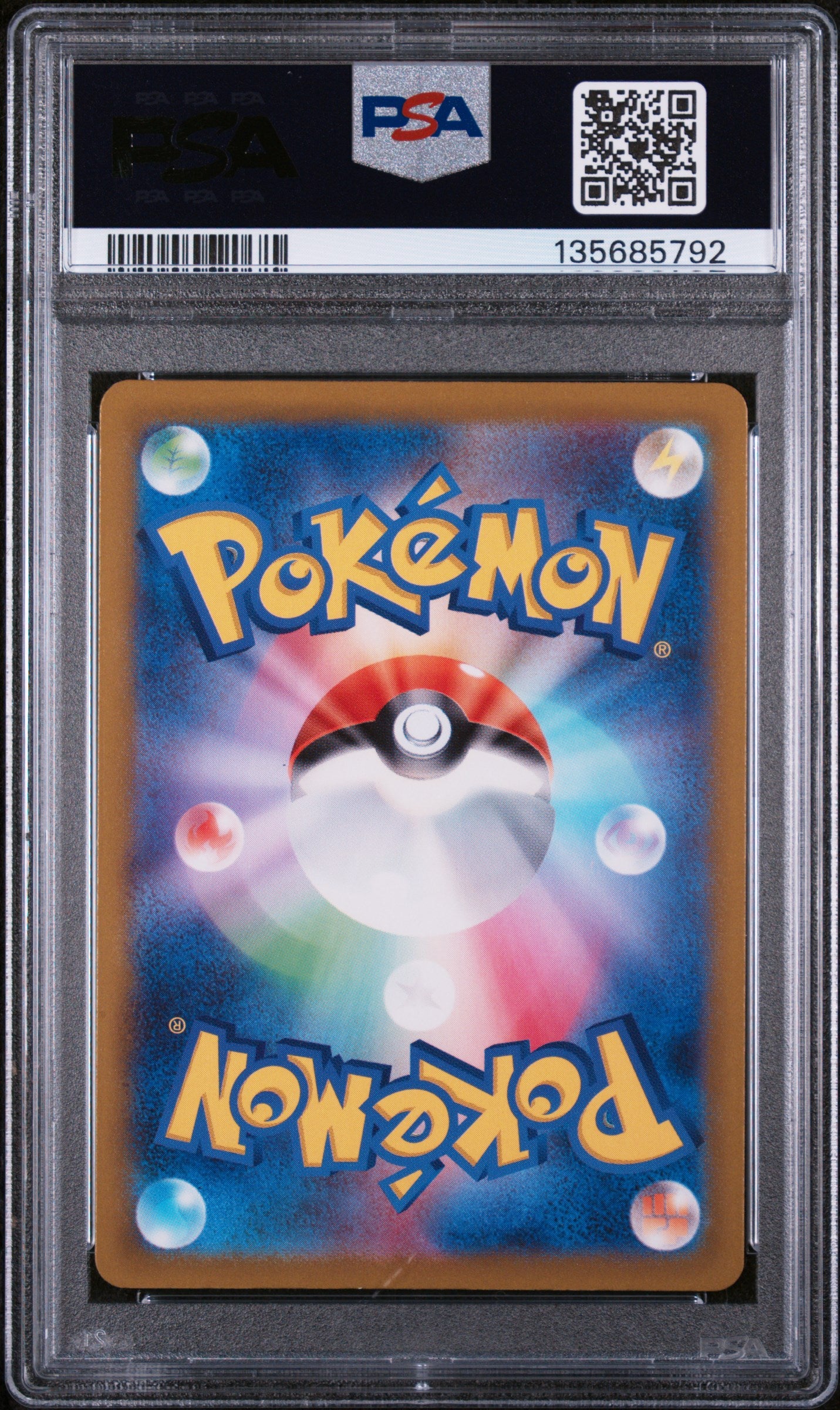 2022 Pokemon Vstar Universe Deoxys Vstar 223/172 PSA 10