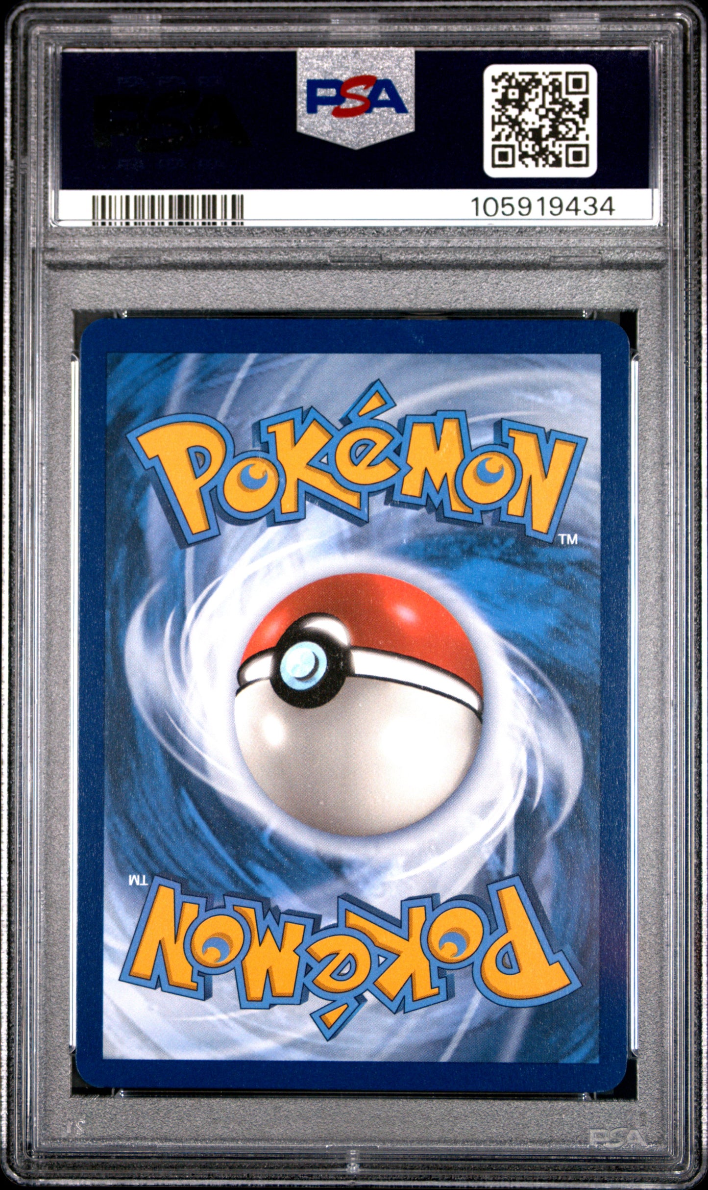 2024 Pokemon Ssp En Surging Sparks Pikachu EX Hyper Rare 247/191 PSA 9