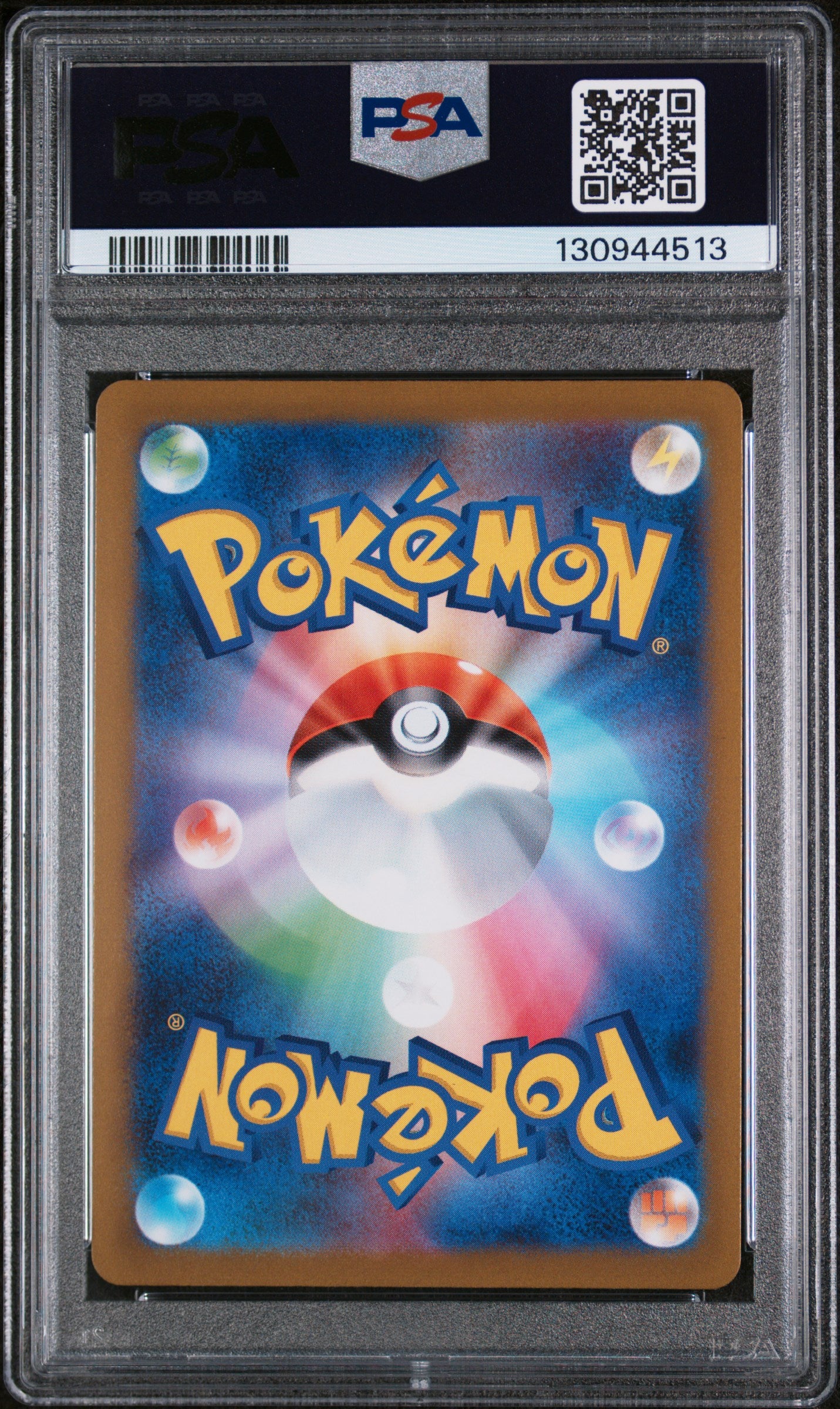 2023 Pokemon Jolteon Yu Nagaba X Pokemon Card Game Campaign 064/SV-P PSA 10