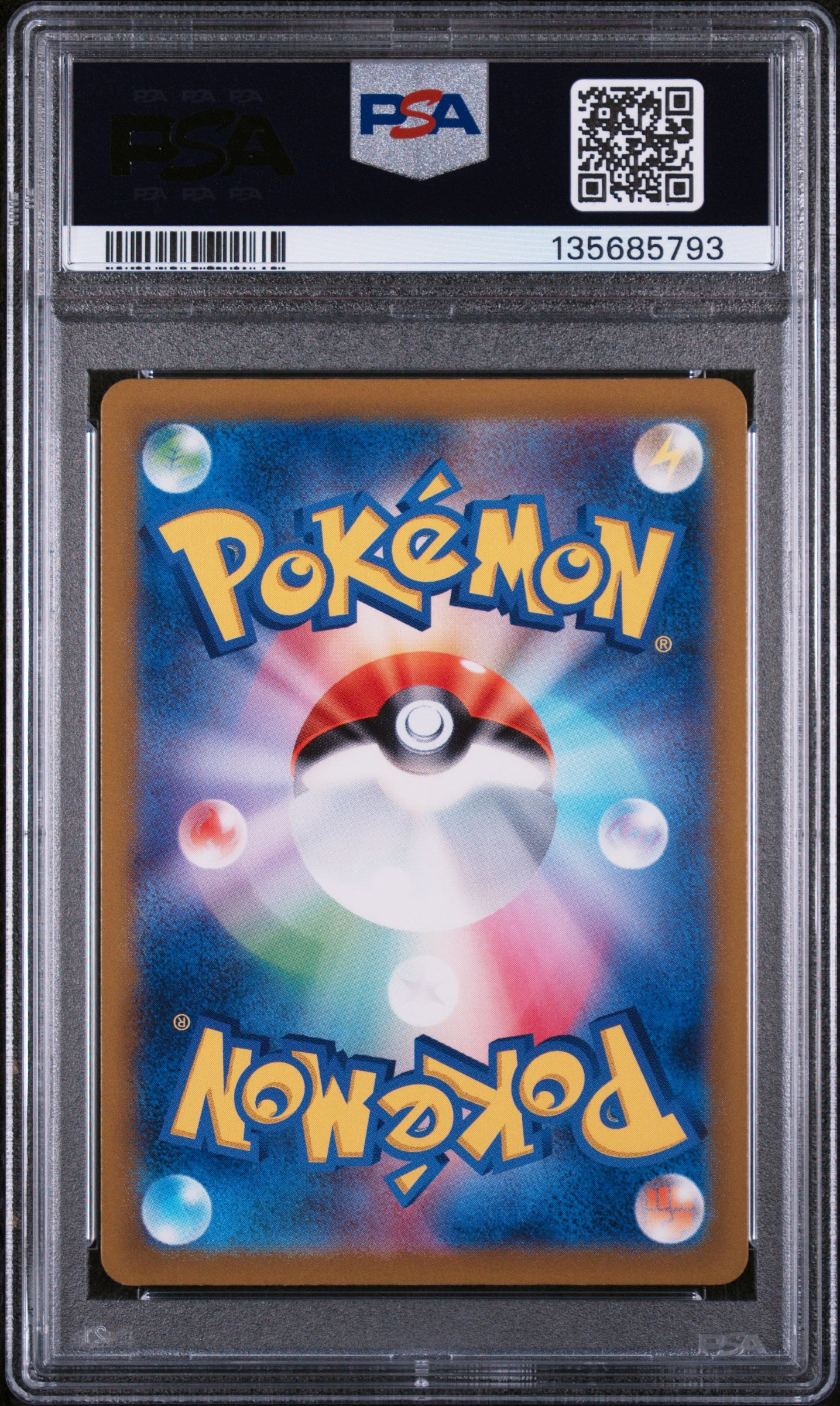 2022 Pokemon Vstar Universe Entei V 213/172 PSA 10