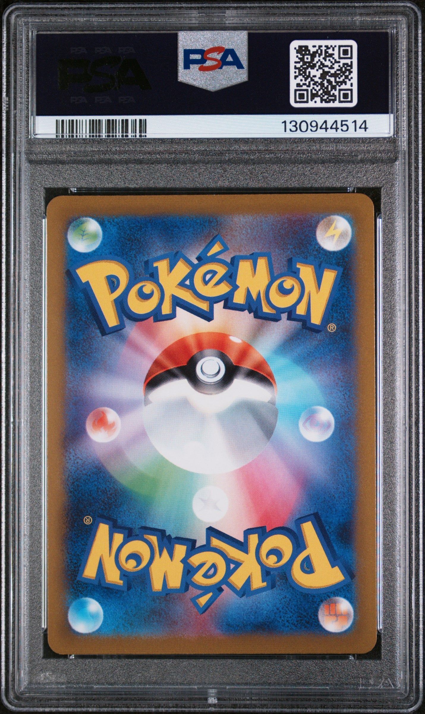 2023 Pokemon Vaporeon Yu Nagaba X Pokemon Card Game Campaign 063/SV-P PSA 10