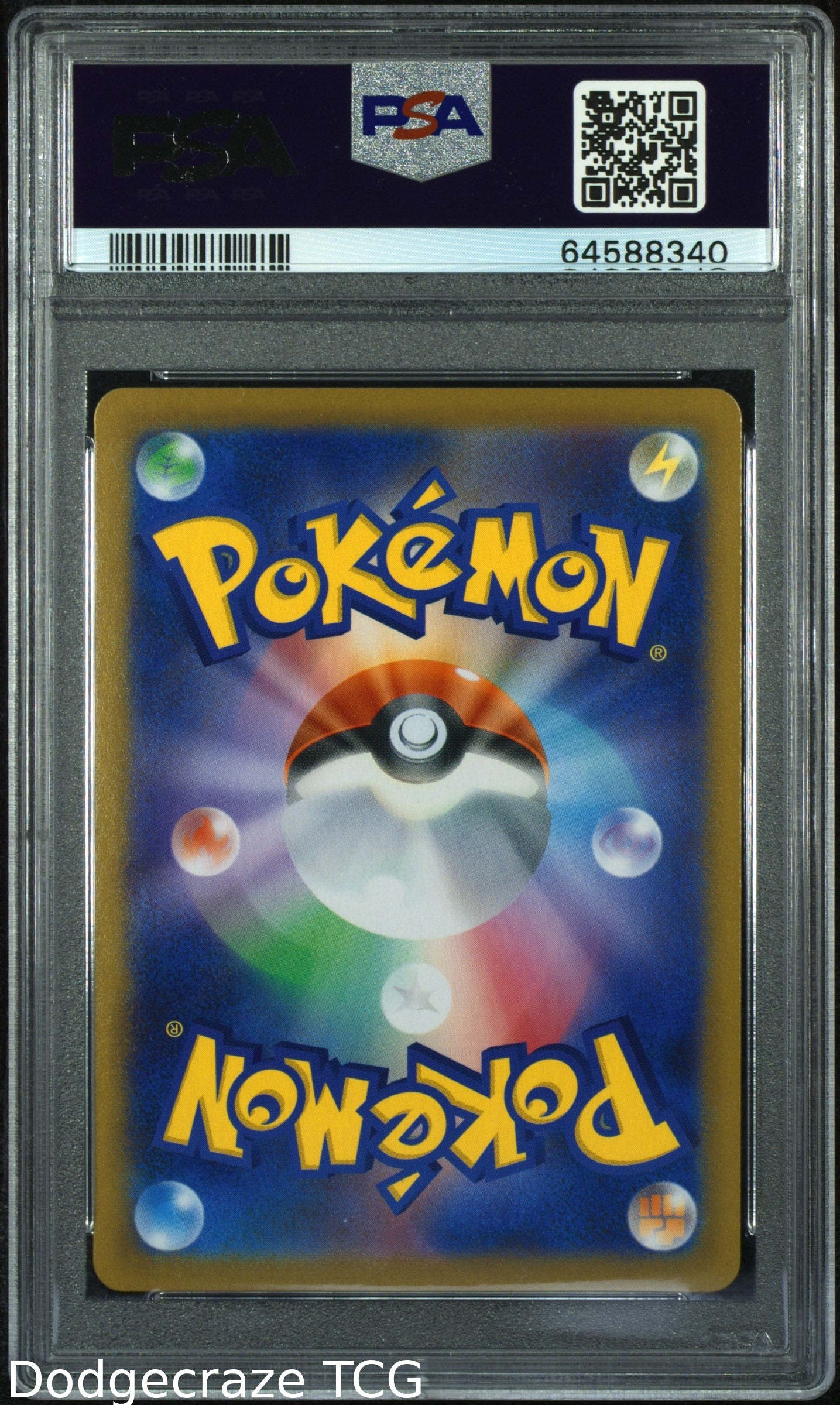 2021 Pokemon Vmax Climax Zamazenta V 251/184 PSA 10