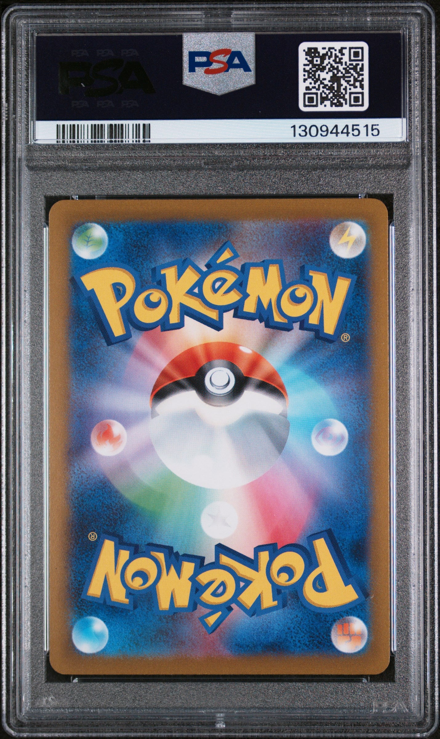 2023 Pokemon Eevee Yu Nagaba X Pokemon Card Game Campaign 062/SV-P PSA 10
