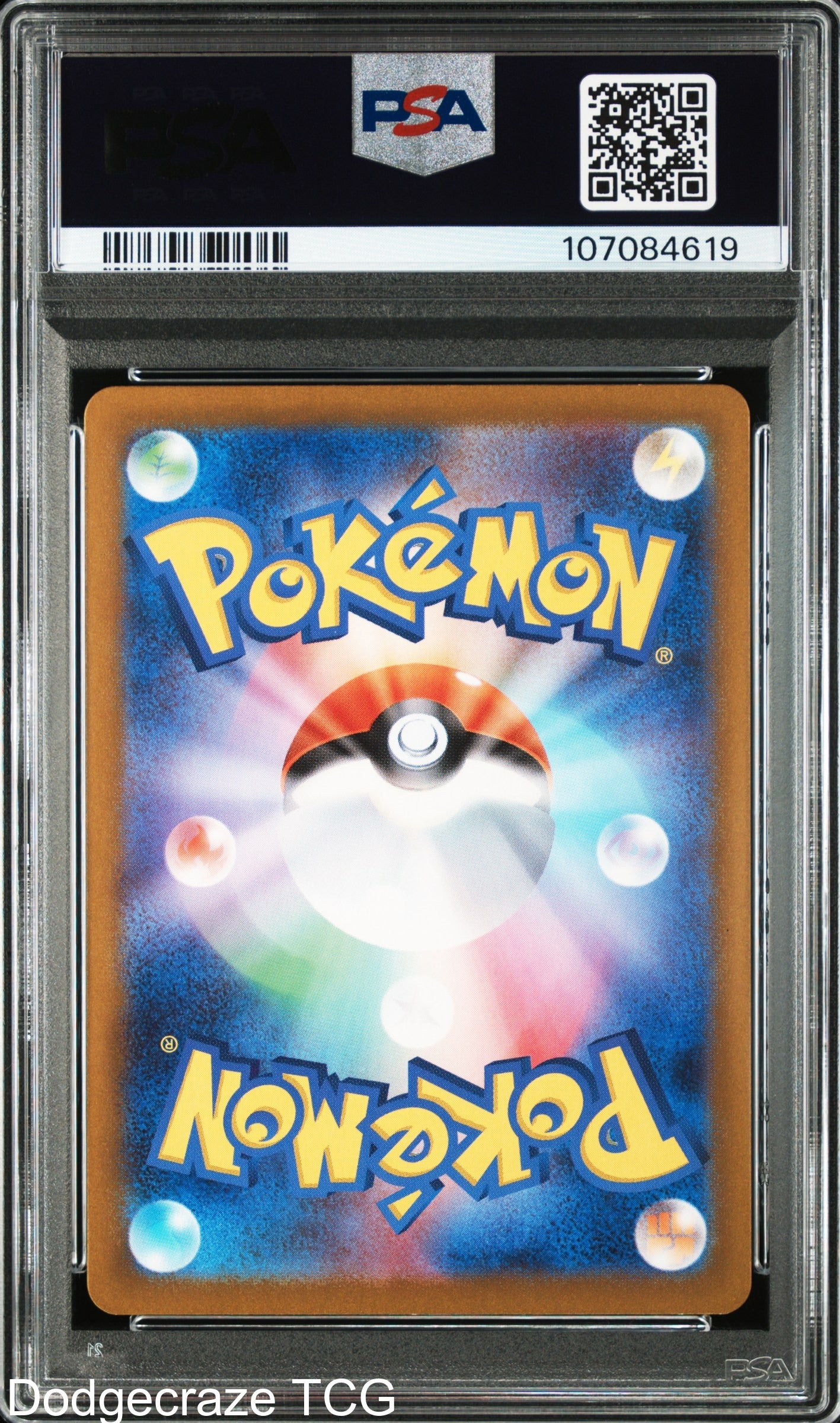 2023 Pokemon Sv1v-violet EX Clauncher Art Rare 083/078 Japanese PSA 10