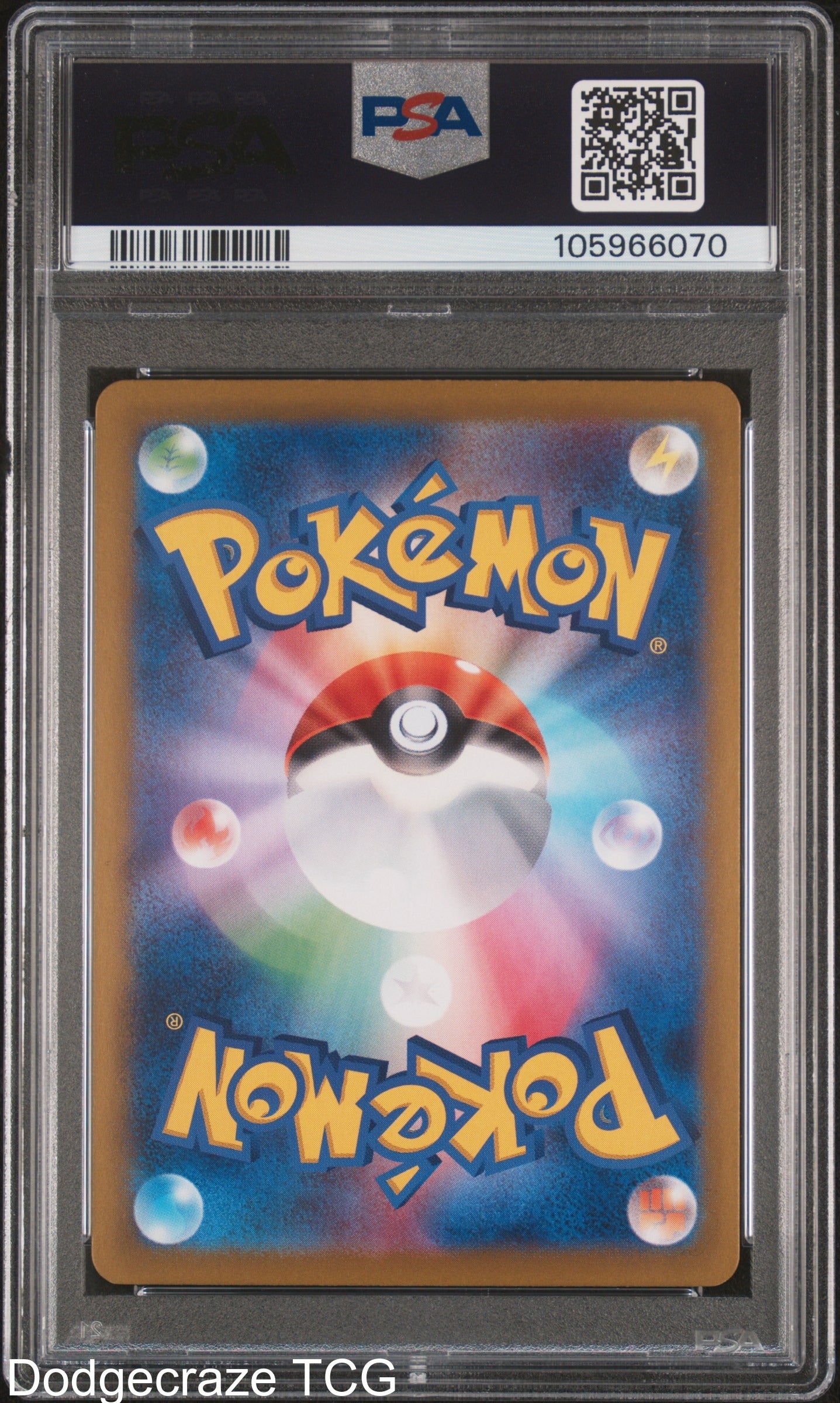 2024 Pokemon Eevee EX Special Art Rare 224/187 Japanese PSA 10
