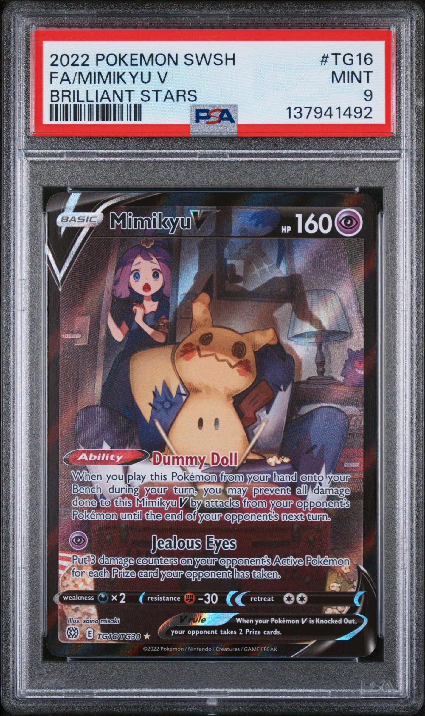 2022 Pokemon Brilliant Stars Mimikyu V TG16 PSA 9