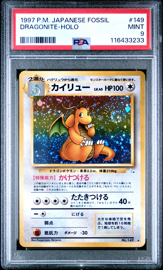 1997 Pokemon Fossil Dragonite Holo 149 PSA 9