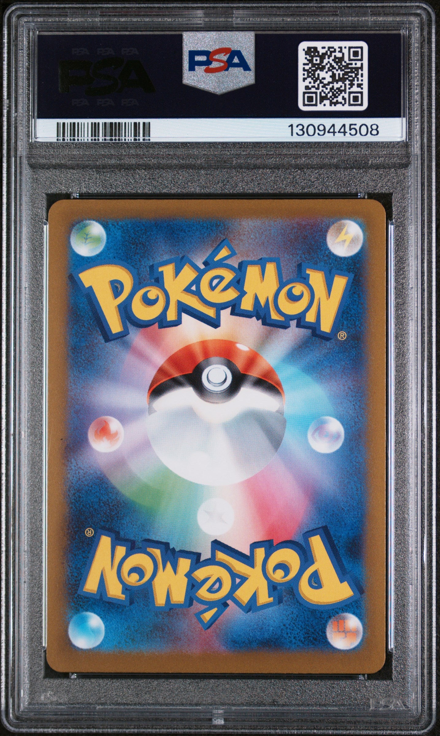 2023 Pokemon Glaceon Yu Nagaba X Pokemon Card Game Campaign 069/SV-P PSA 9