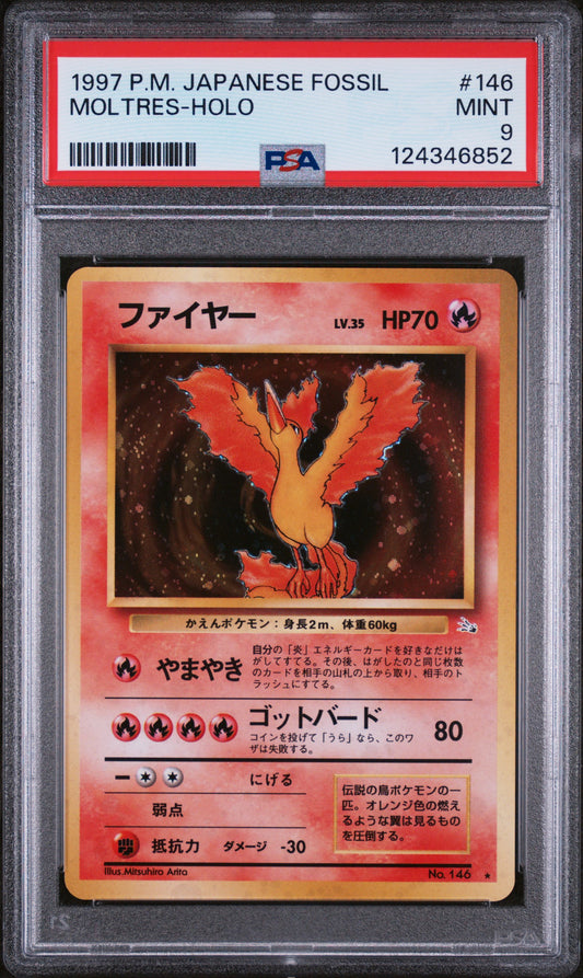 1997 Pokemon Fossil Moltres Holo 146 PSA 9