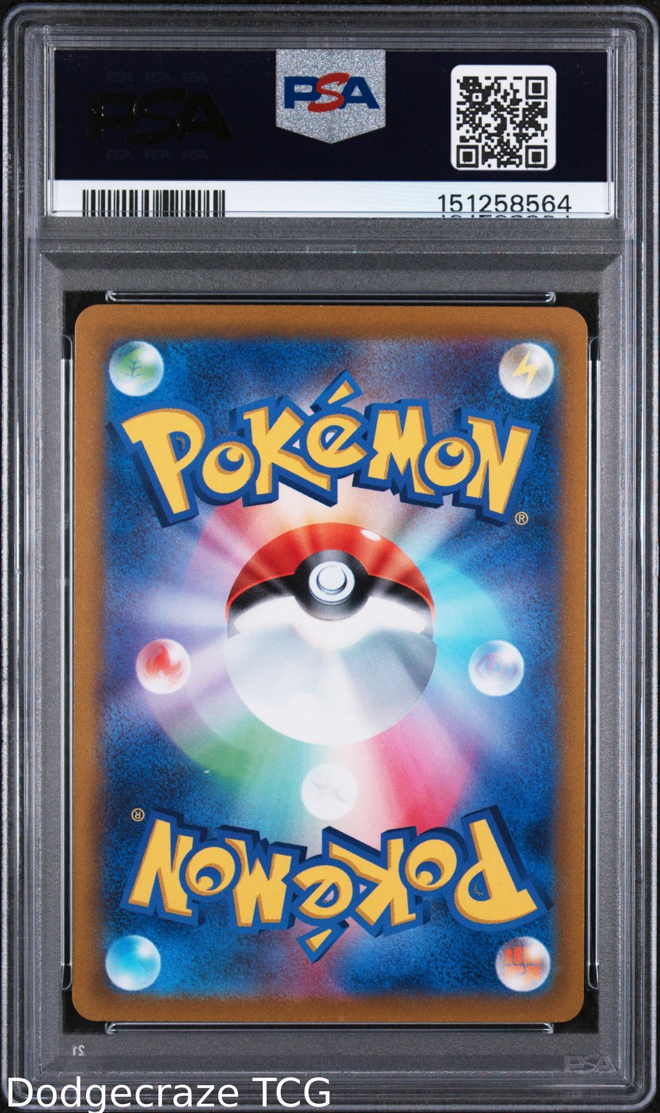 2022 Pokemon Vstar Universe Zeraora Vmax 219/172 PSA 10