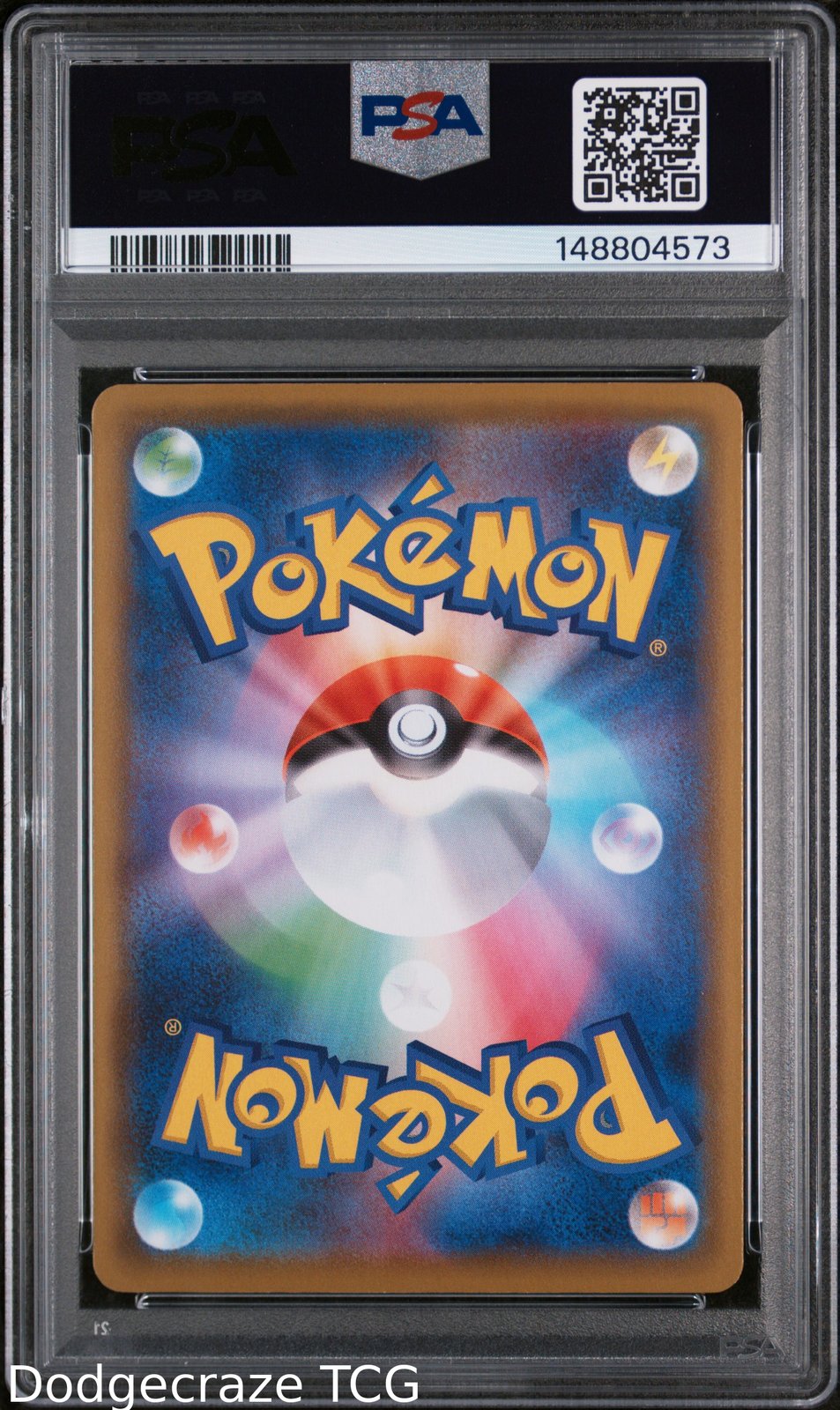 2021 Pokemon 25th Anniversary Collection Pikachu 001/025 PSA 10