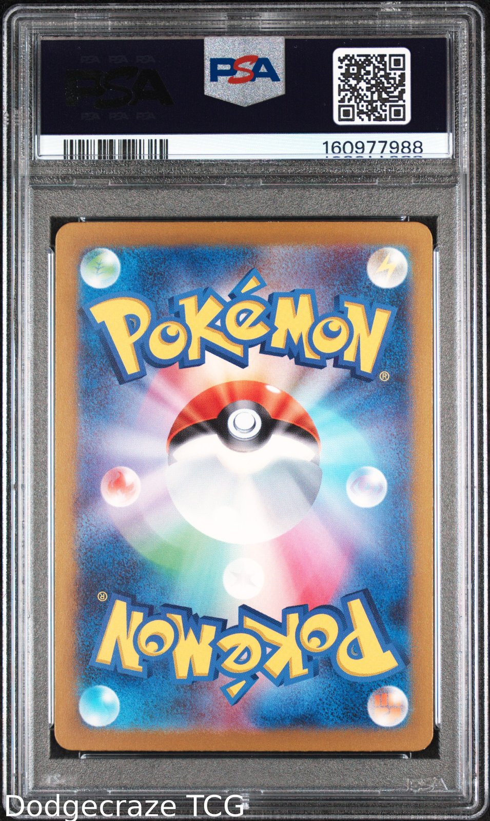 2023 Pokemon Sv2a Card 151 Alakazam EX Special Art Rare 203/165 PSA 10