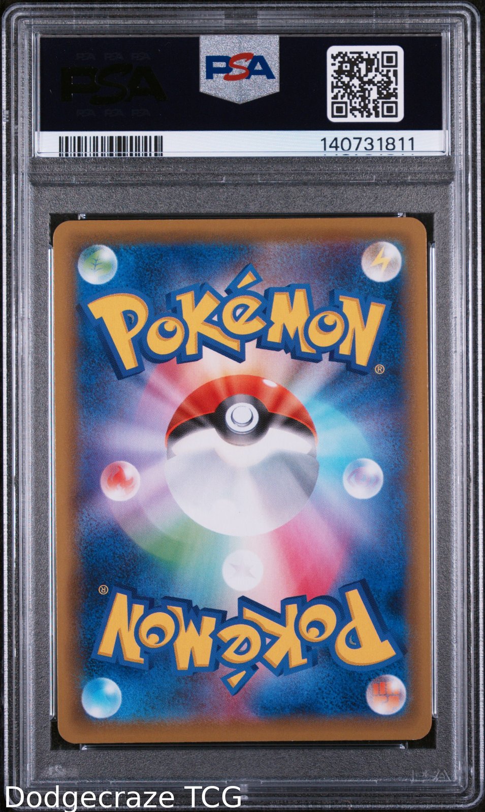 2021 Pokemon Cosmog Reverse Holo 014/025 Japanese PSA 10