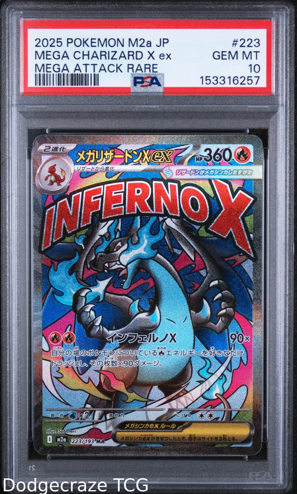 2025 Pokemon M2a-Mega Dream EX Mega Charizard X EX Attack Rare 223 PSA 10