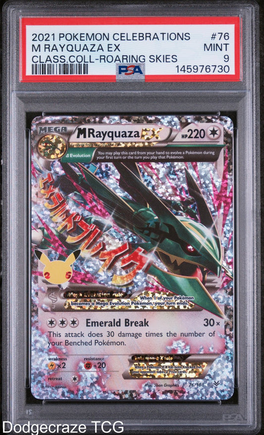 2021 Pokemon Celebrations Classic Collection M Rayquaza EX 76 PSA 9
