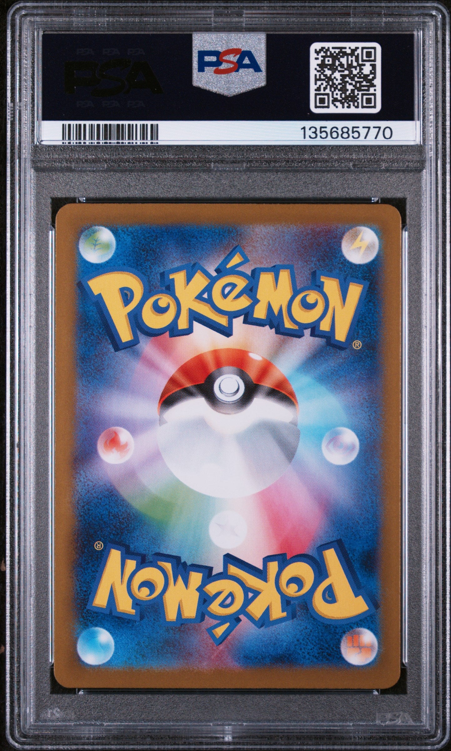 2025 Pokemon Sv9-battle Partners Hop's Zacian EX Special Art Rare 128/100 PSA 10