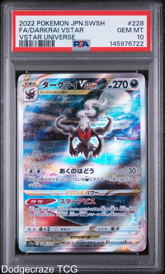 2022 Pokemon Vstar Universe Darkrai Vstar 228/172 PSA 10
