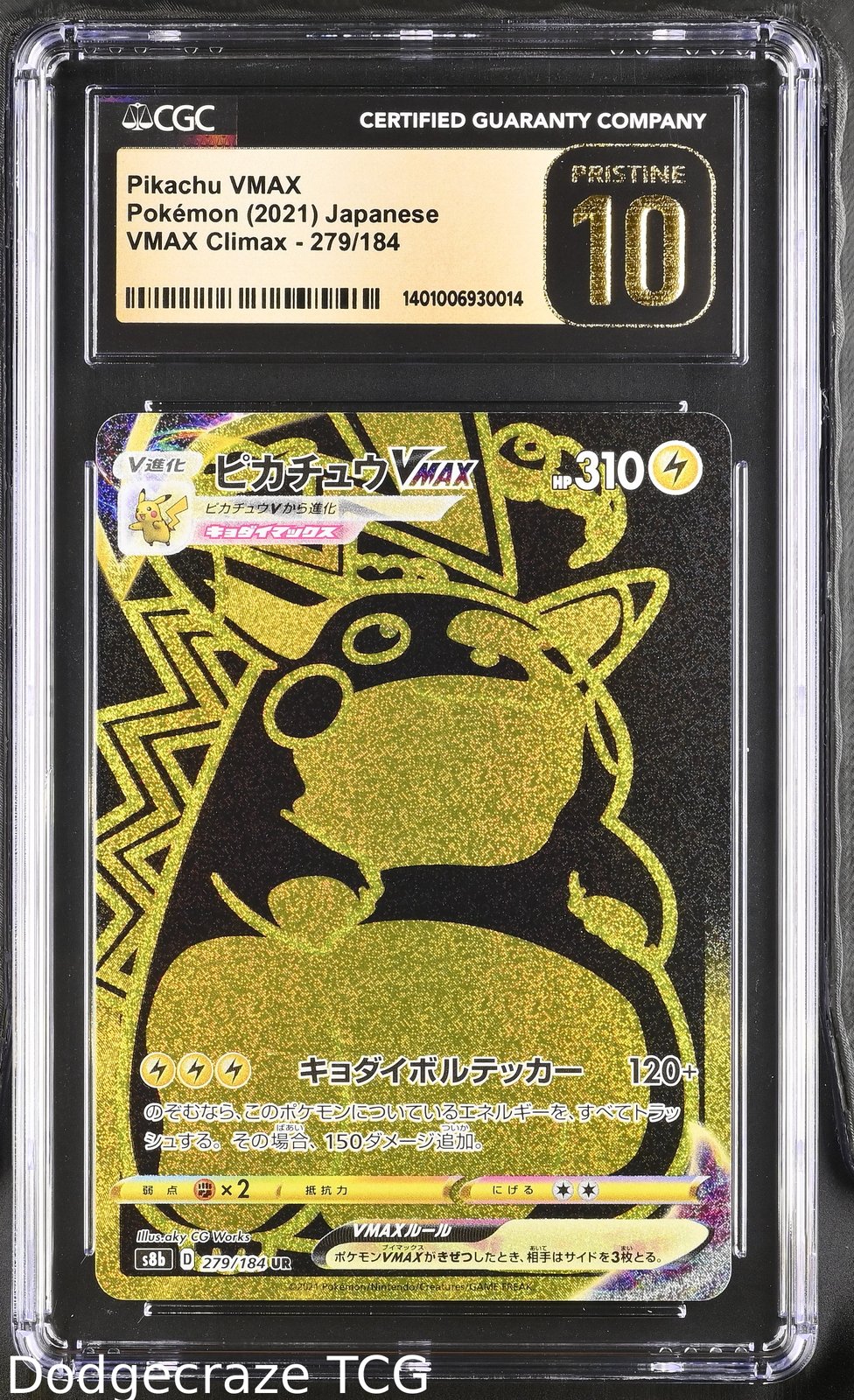 2021 Pokemon Vmax Climax Pikachu Vmax Ultra Rare Holo 279/184 CGC 10
