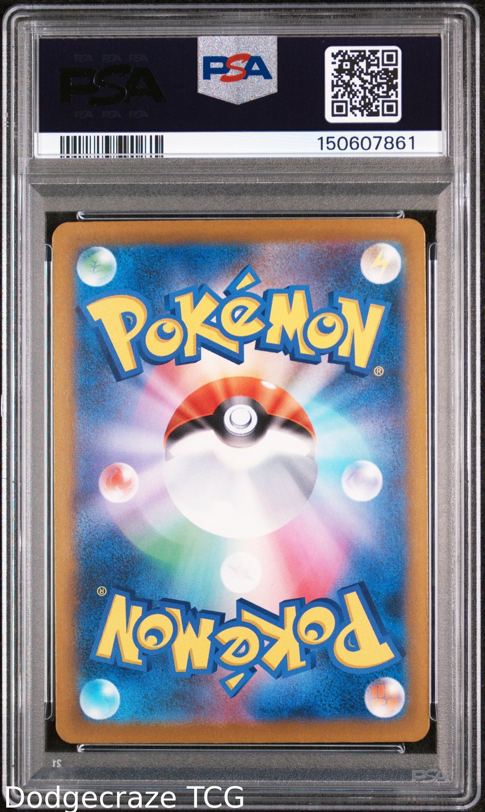 2025 Pokemon Marnie's Grimmsnarl EX Special Art Rare 243 PSA 10