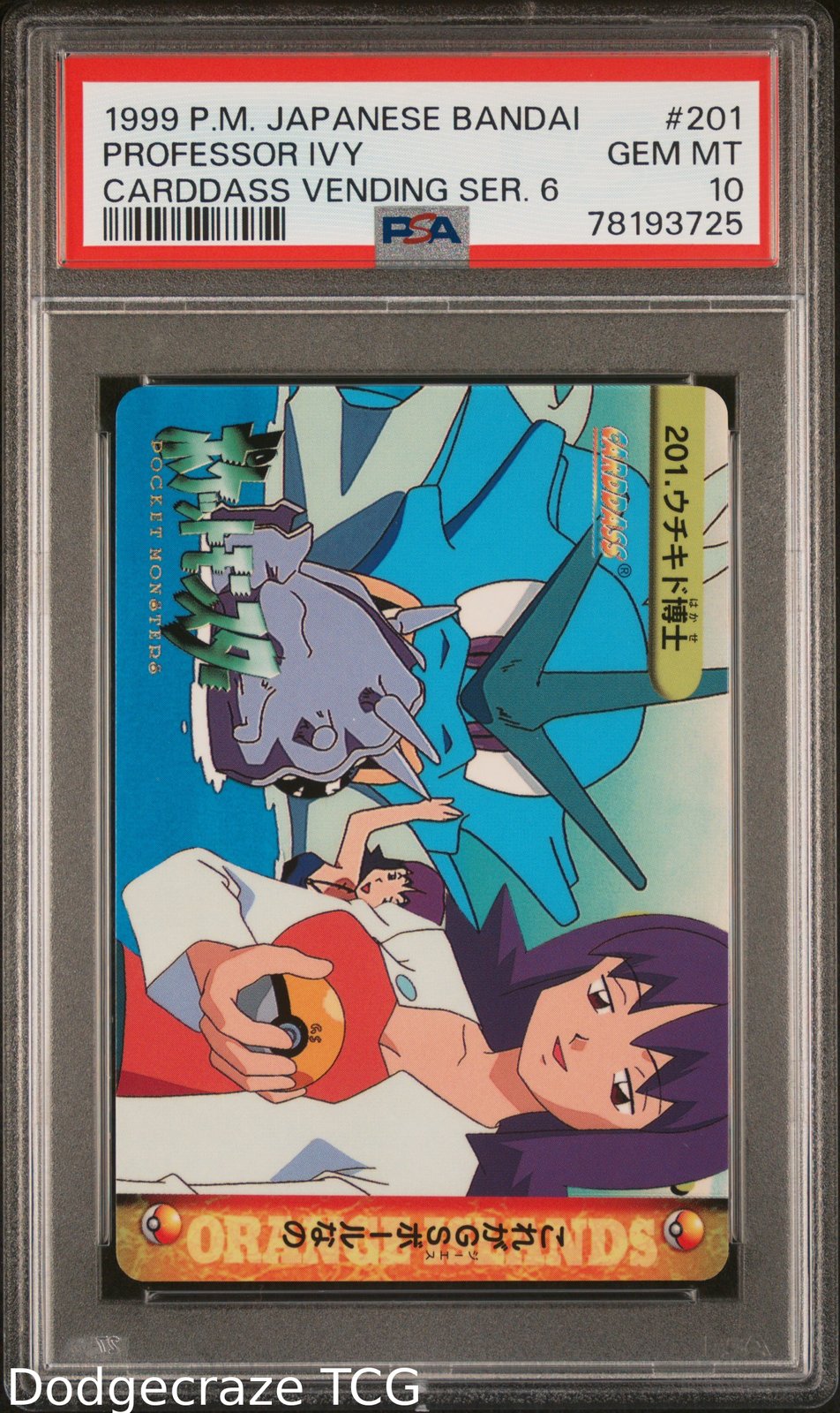 1999 Pokemon Bandai Carddass Vending 6 Professor Ivy 201 PSA 10