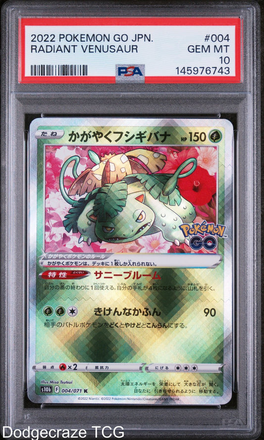 2022 Pokemon Go Radiant Venusaur 004 PSA 10