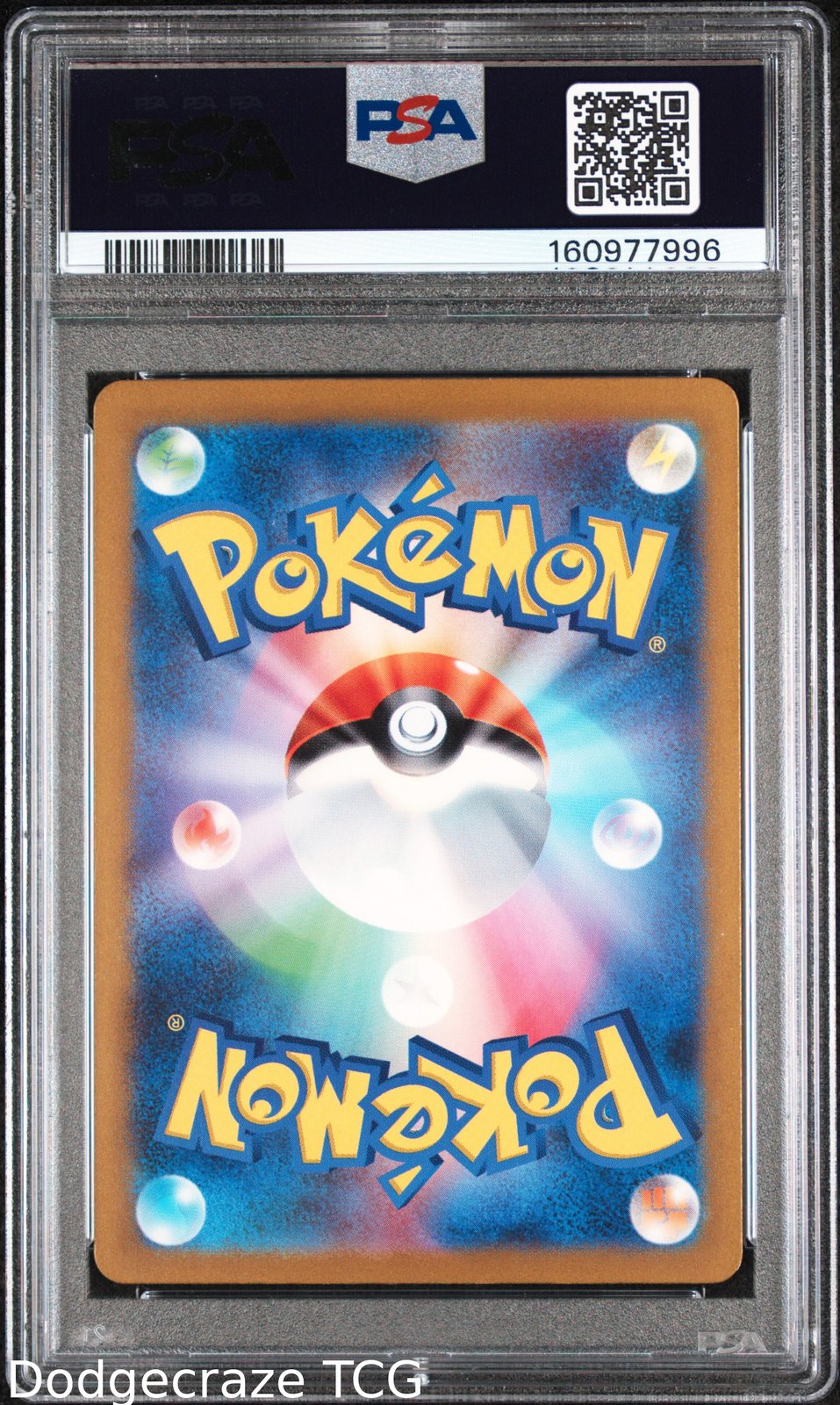 2023 Pokemon Sv2a Card 151 Caterpie Art Rare 172/165 PSA 10