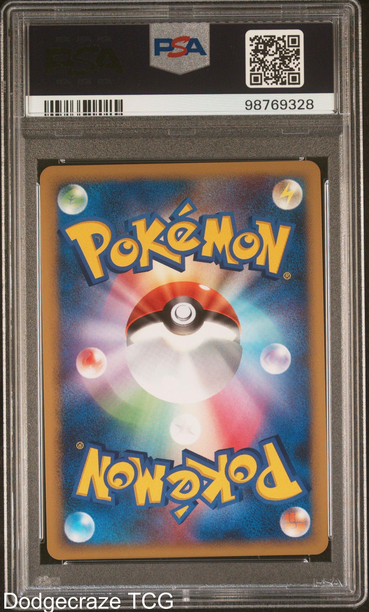 2008 Pokemon Drapion LV.X Holo 1st Edition 060/096 Japanese PSA 8