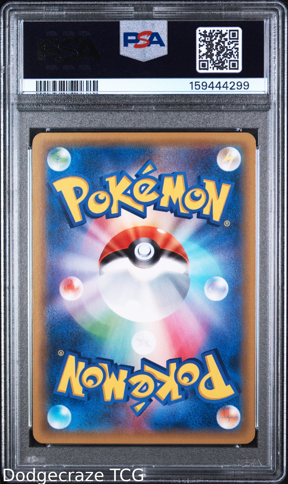 2015 Pokemon -P Promo Shinx Double Mega Break Set 178/XY-P PSA 10