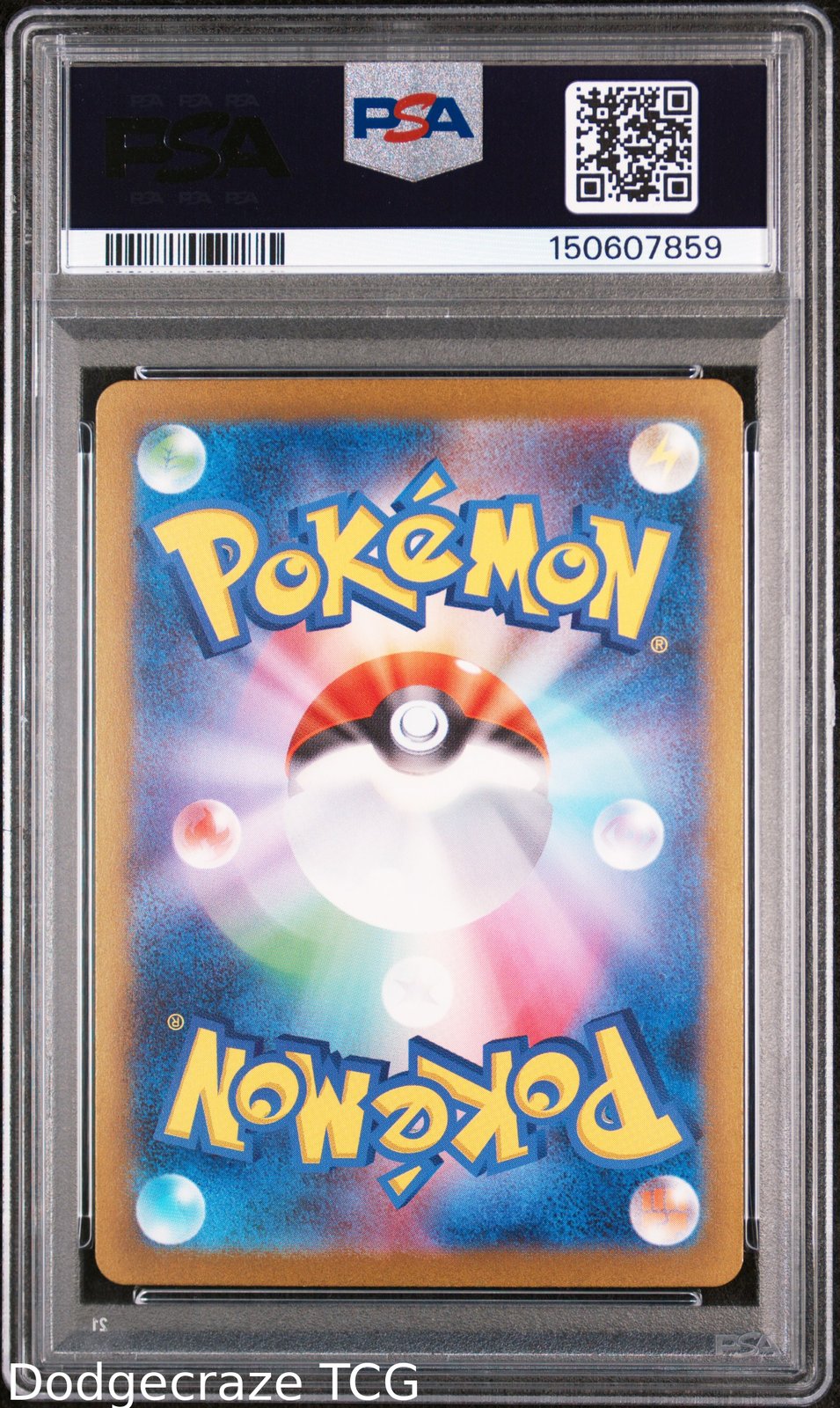 2023 Pokemon Sv2a Card 151 Blastoise EX Special Art Rare 202/165 PSA 9