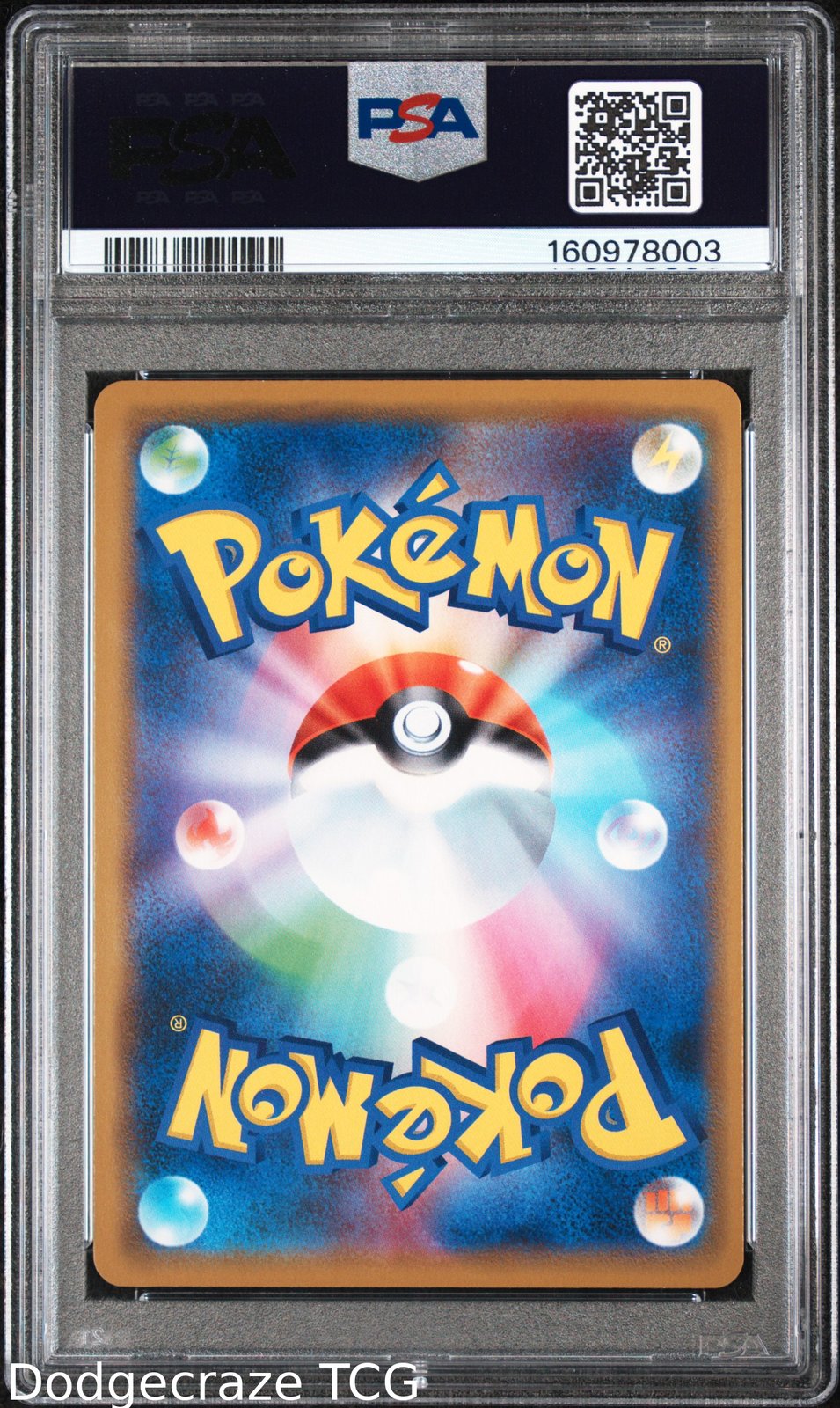 2019 Pokemon Miracle Twins Mega Sableye & Tyranitar Gx 054/094 PSA 9