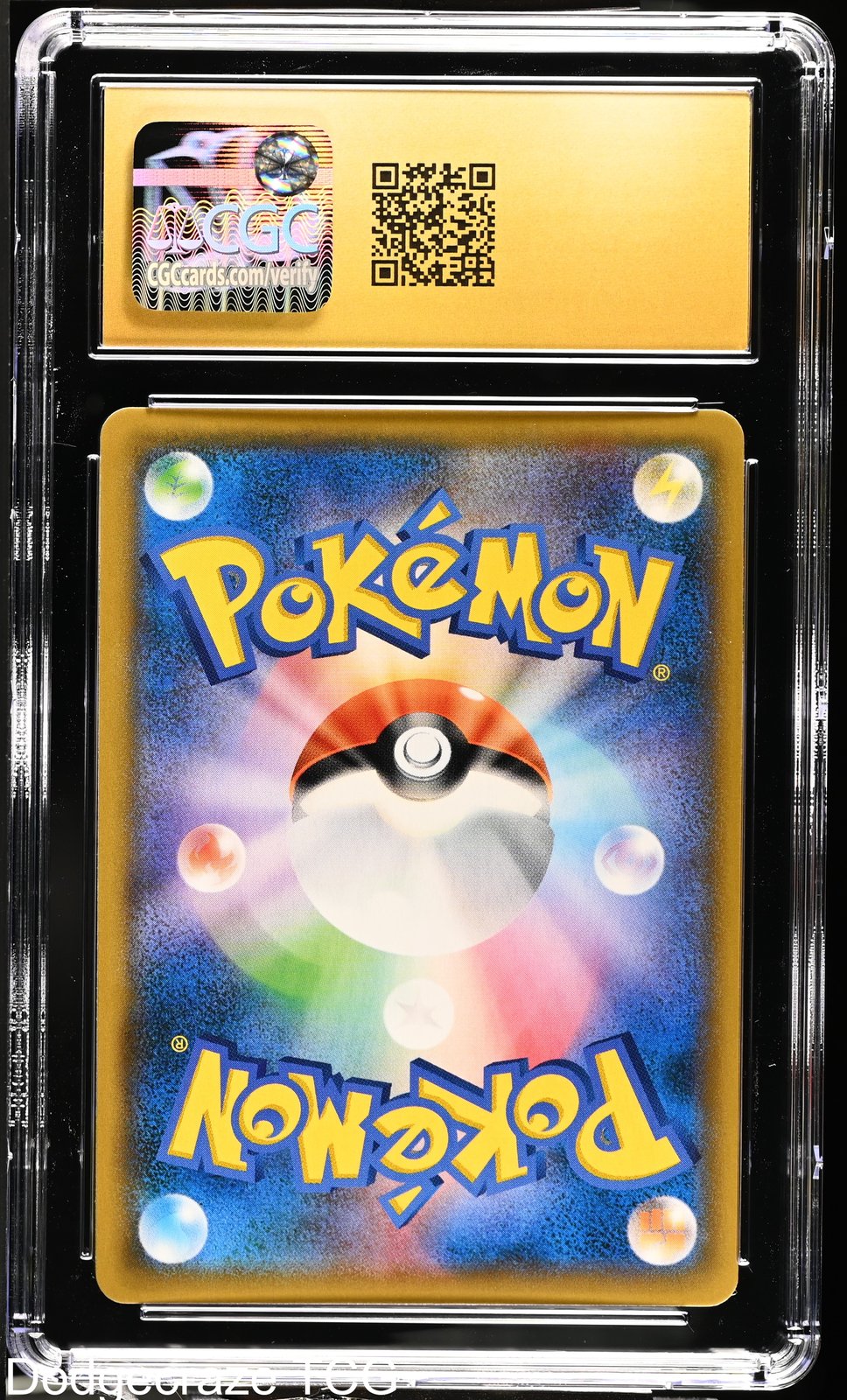 2019 Pokemon Double Blaze Reshiram & Charizard Gx Super Rare Holo 096/095 CGC 10