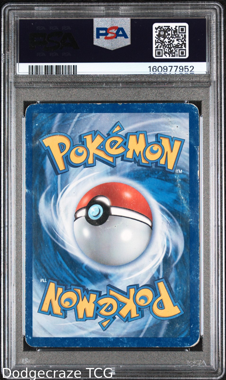 2007 Pokemon Pop Series 5 Pikachu Holo 12/17 PSA 1