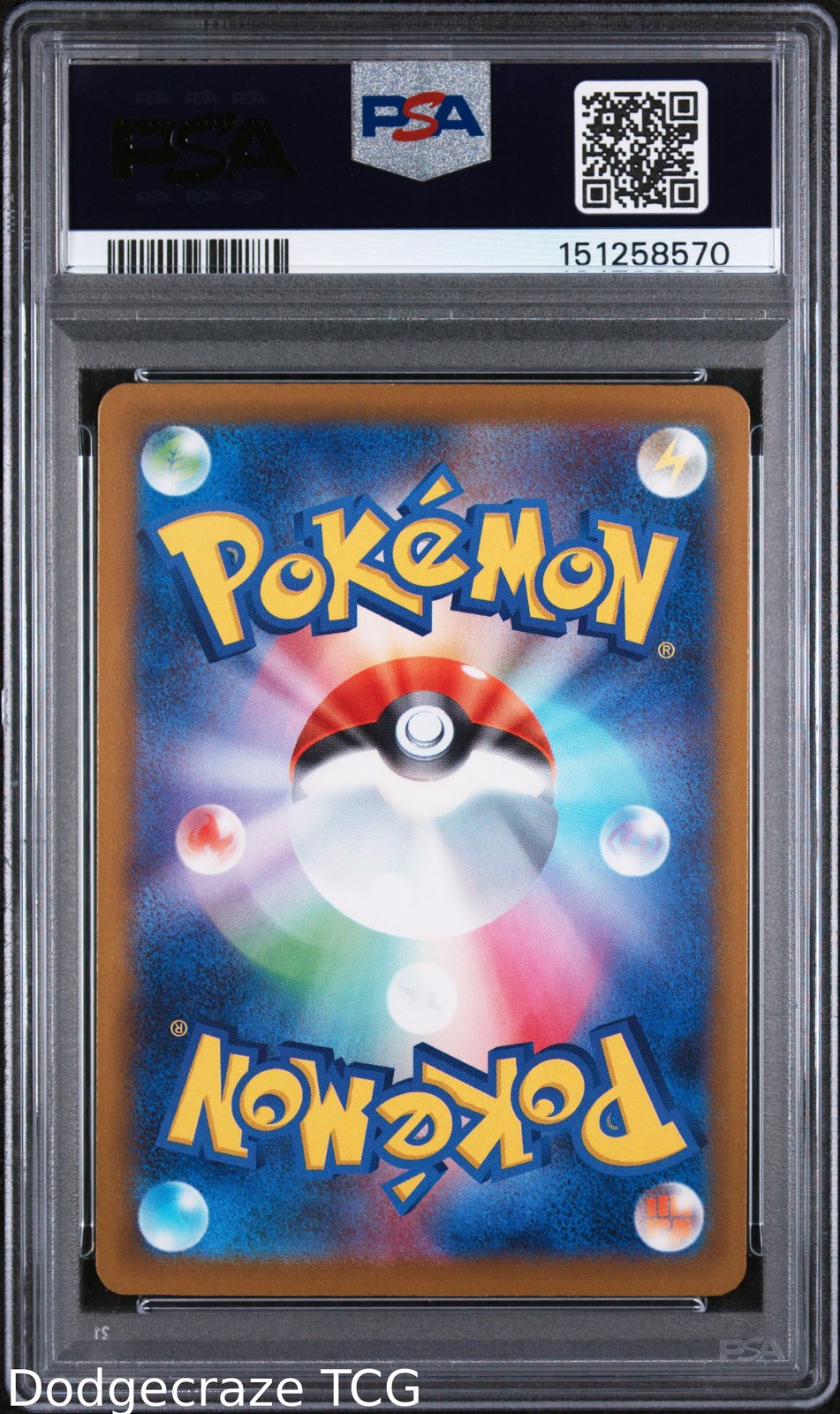 2025 Pokemon M2a-Mega Dream EX Budew Art Rare 196 PSA 10