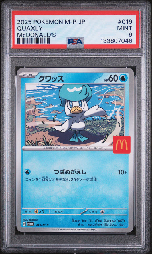 Quaxly 019/M-P Mcdonald's M-p Promo Pokemon Japanese PSA 9