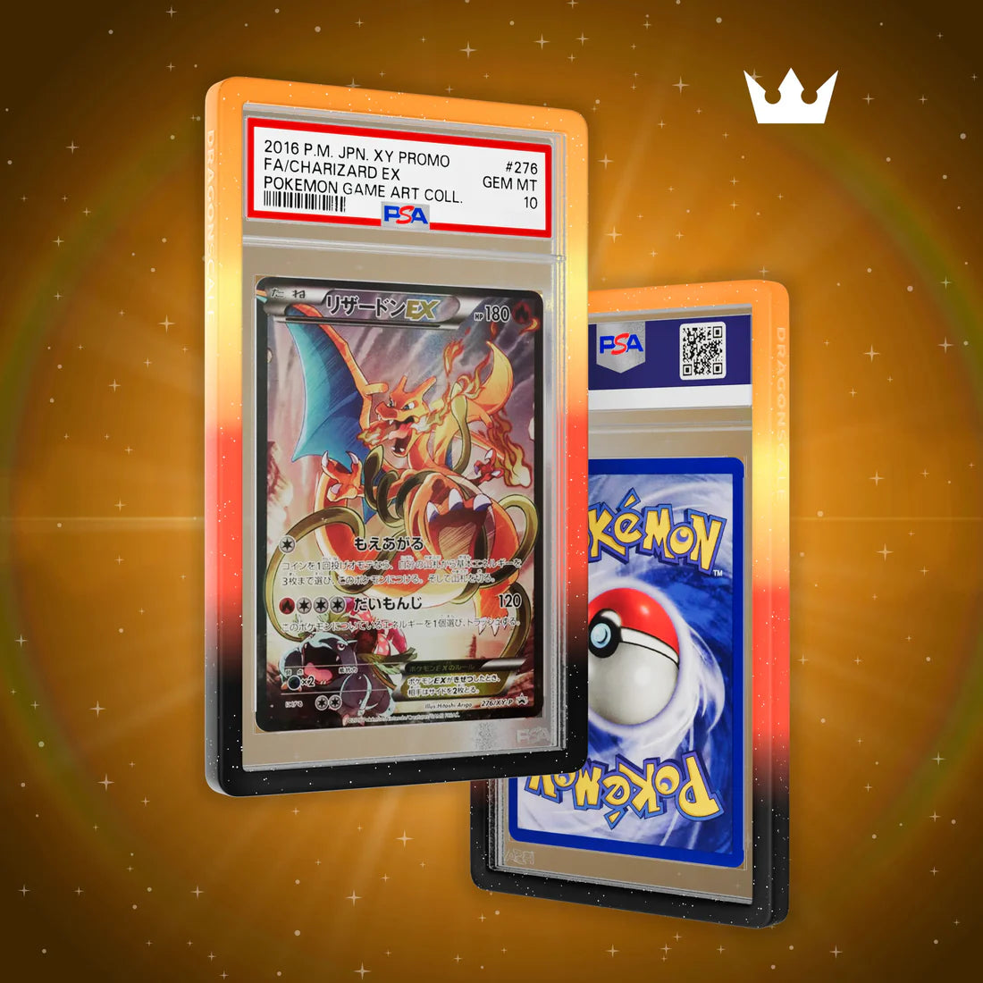 Mythic Guards (Dragonscale)