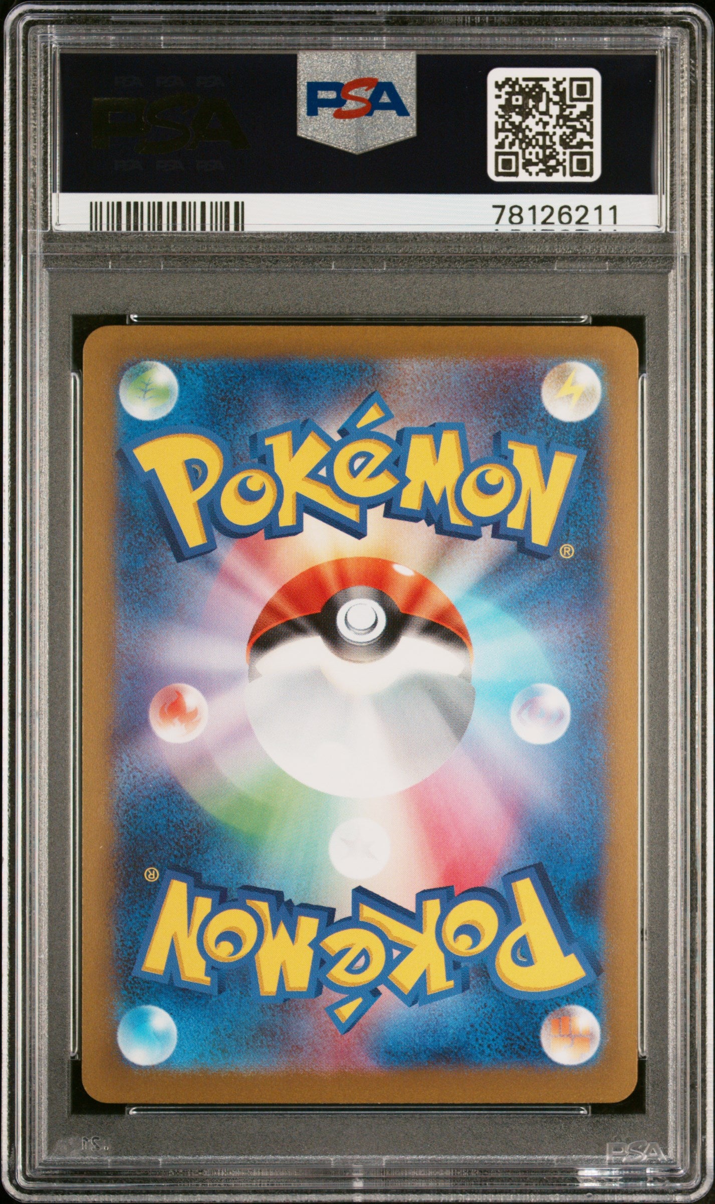 2023 Pokemon Flareon Yu Nagaba X Pokemon Card Game Campaign 065/SV-P PSA 10