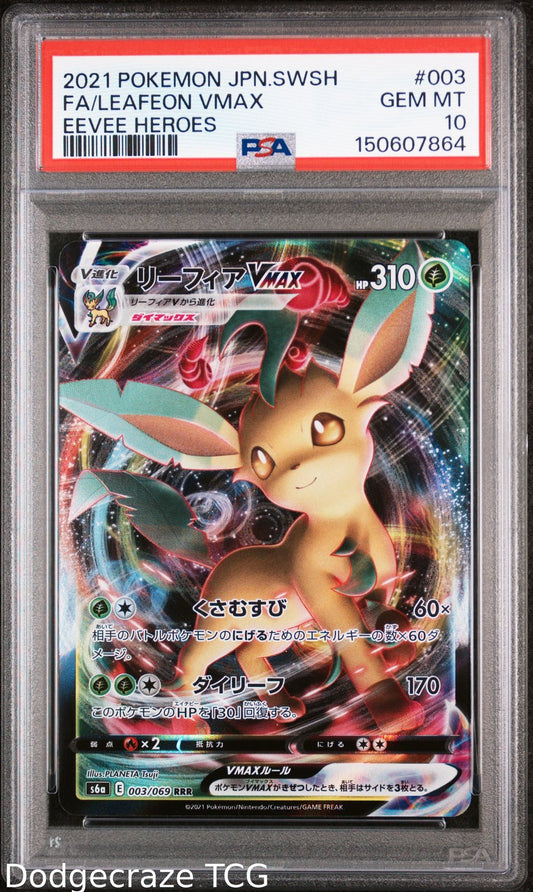 2021 Pokemon Eevee Heroes Leafeon Vmax 003/069 PSA 10