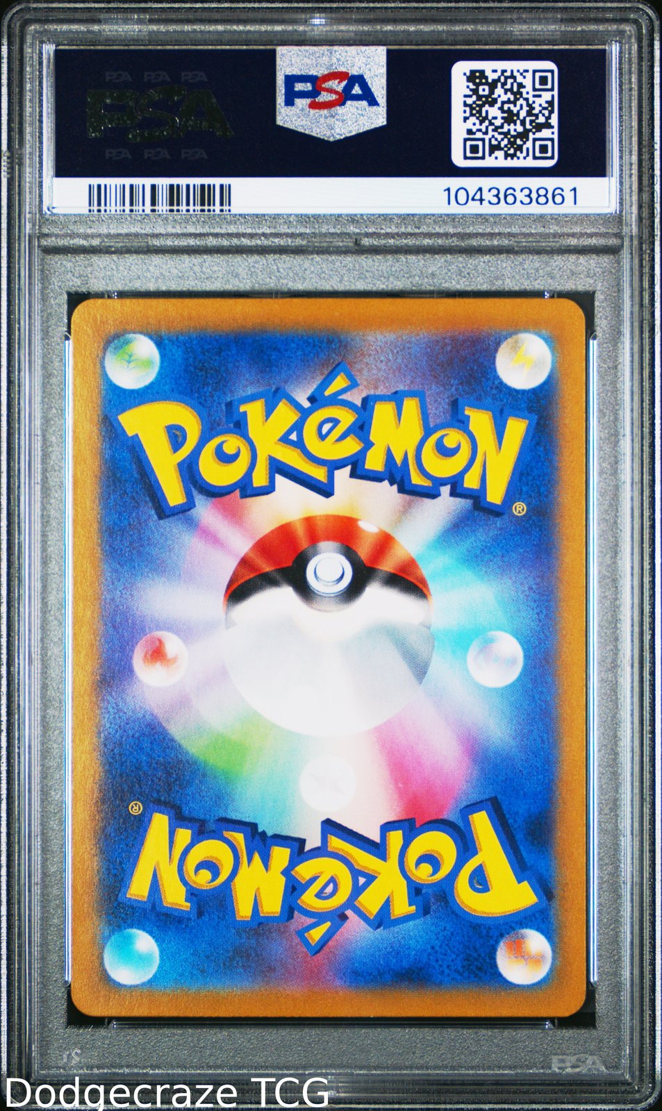 2023 Pokemon Sv2a 151 Omanyte Art Rare 180/165 PSA 10