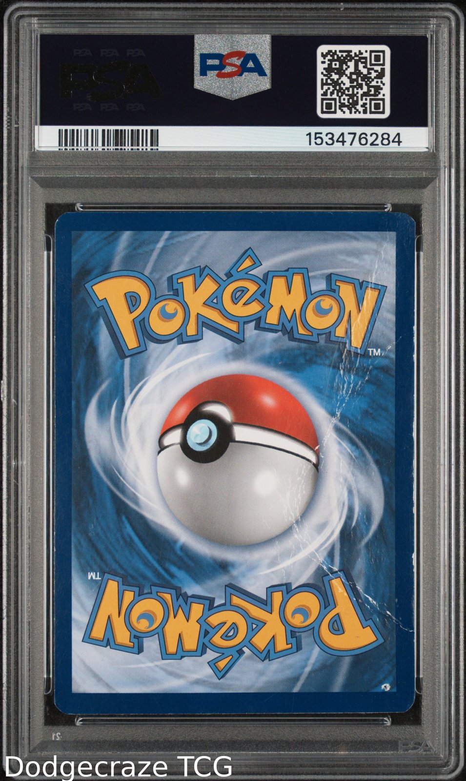 2018 Pokemon Ultra Prism Lillie 151/156 PSA 1