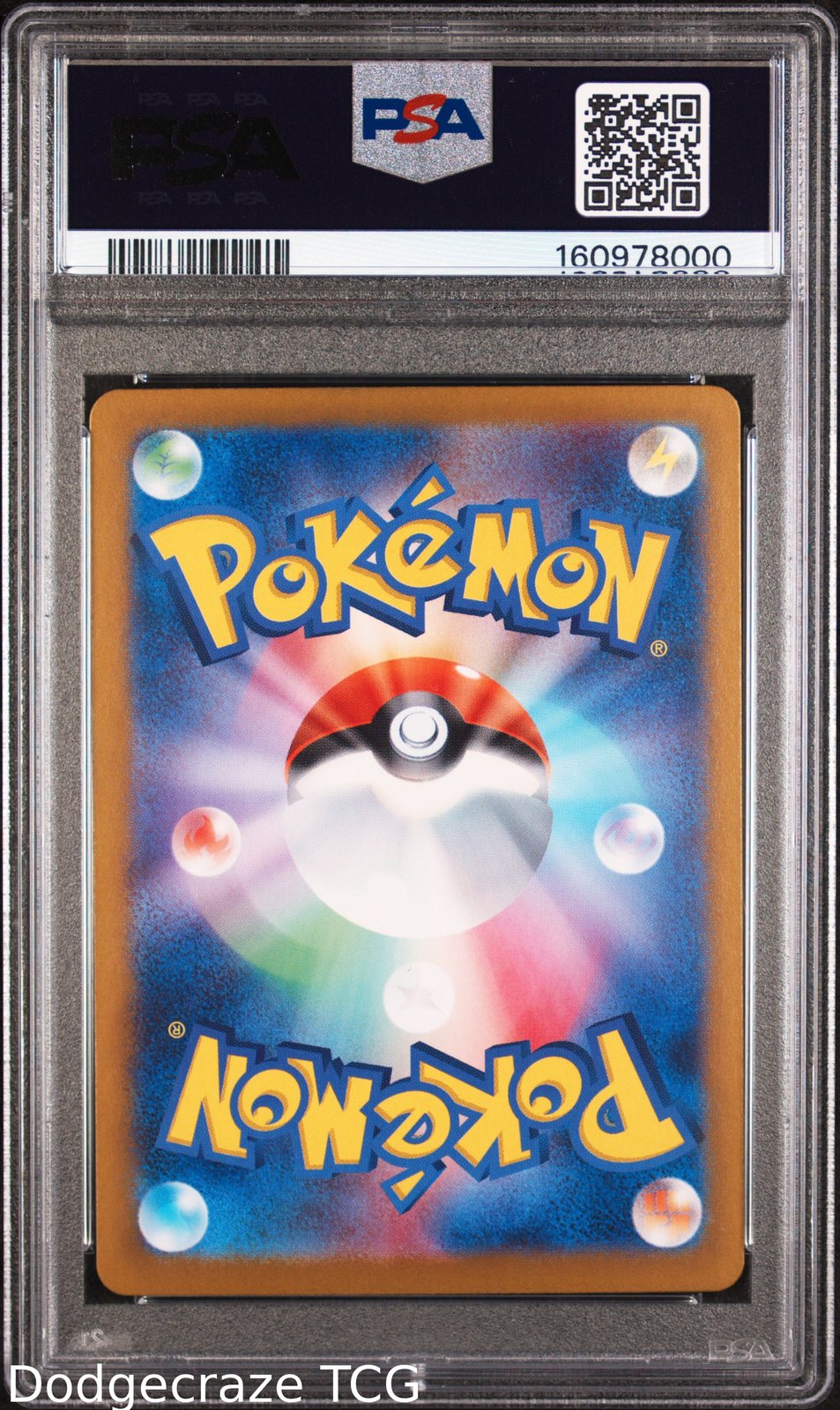2024 Pokemon Sv8a Terastal Festival EX Espeon EX Special Art Rare 211/187 PSA 10