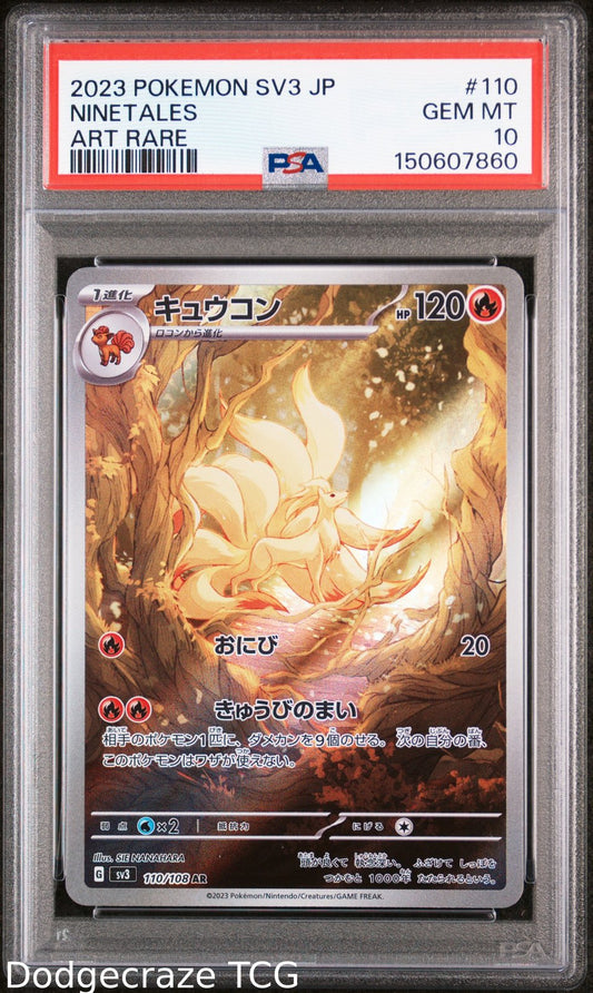 2023 Pokemon Sv3-Ruler Of The Black Flame Ninetales Art Rare 110/108 PSA 10