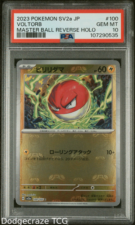 2023 Pokemon Sv2a 151 Voltorb Master Ball Reverse Holo 100/165 PSA 10