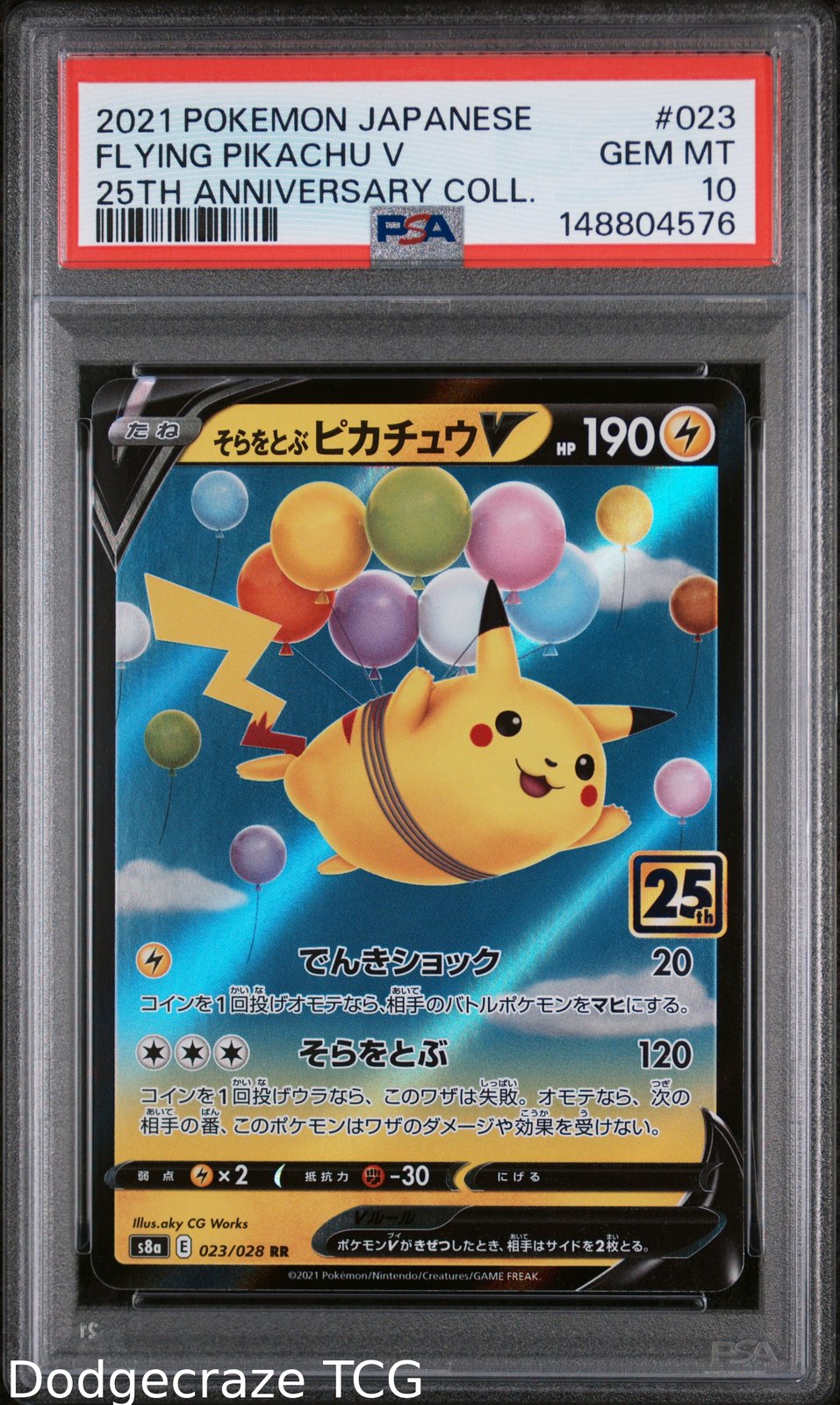 2021 Pokemon 25th Anniversary Collection Flying Pikachu V 023/025 PSA 10